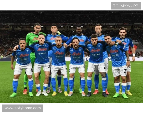 意甲各球队主场介绍及球迷文化特点